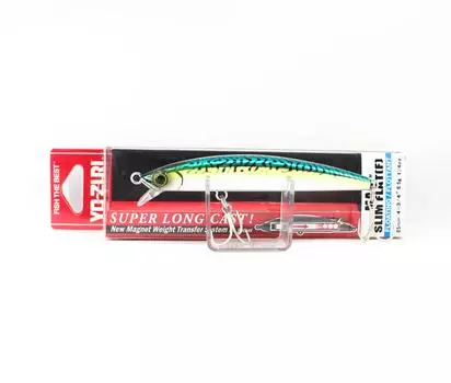 Плавающая приманка Yo Zuri Mag Slim Flat 85 R1538-HGM (4398)