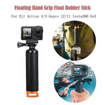 Плавающая рукоятка для DJI Action 4 GoPro 12 11 Подводная рукоятка GoPro Монопод для камеры Insta360 ACE Pro Аксессуары