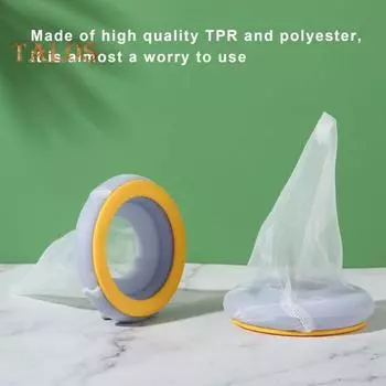 Плавающая шайба-фильтр, сетчатый уловитель ворса, многоразовый мини-размер, ультратонкая сетка, стиральная машина, ловушка для ворса, средство для удаления шерсти домашних животных жёлтый