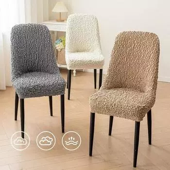 Плавающее облако большой изогнутый бытовой универсальный эластичный чехол для стула чехол для табурета мятая ткань чехол для сиденья обеденного стула легкий роскошный бытовой 40cm