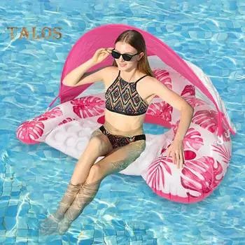 Плавающий бассейн с навесом, надувной шезлонг для взрослых, плавательный бассейн, водное кресло, шезлонг для летних пляжных вечеринок, водных развлечений синий