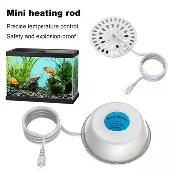 Плавающий нагреватель для пруда из литого алюминия с термостатическим управлением, противообледенитель для садовых прудов и рыбных растений синий