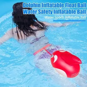 Плавающий плавательный мяч с регулируемой талией Надувной буй для плавания в форме дельфина Подушка безопасности против утопления Средство безопасности для пловцов на открытой воде Каякинг красный