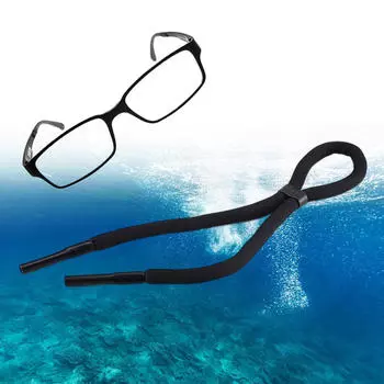 Плавающий ремешок для солнцезащитных очков, ремешок для очков, веревка, солнцезащитные очки, поплавок для чёрный