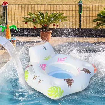 Плавающий шезлонг с подстаканниками для бассейна, водный стул, гамак для плавания