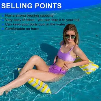 Плавающий водный диван, надувной гамак, плавающий водный надувной коврик, аксессуары для вечеринки у бассейна, плавающий водный надувной коврик baby голубой