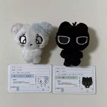 Плаве Фулбутан Чунитан Минитанг Продажа оптом