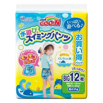Плавки для плавания BIG Goon 12 шт. [Размеры брюк] (более 12 кг) мальчики,