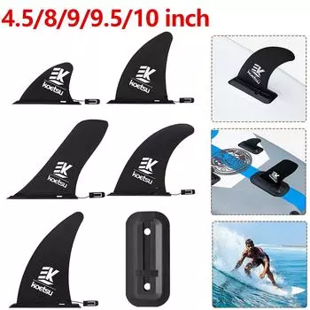Плавник для серфинга 4,5/8/9/9,5/10 дюймов, быстросъемный плавник для доски с веслом, с винтом для плавника, съемный плавник для хвоста доски для серфинга, плавник для доски для серфинга