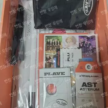 Play 2024 Season Greeting Pool Composition