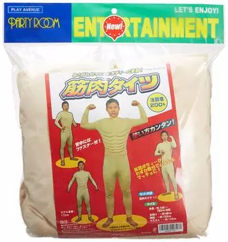 Play Avenue Muscle Tights Suitable for heights of Neck circumference Chest Waist 110cm approx. 160-180cm, ~ approx. 48cm, ~ approx. 120cm, ~ approx.