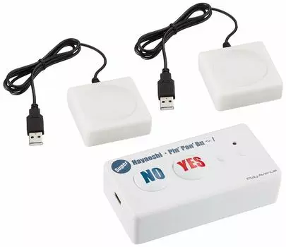 Play Avenue Super Hayaosi Ping Pong Boo Красный набор красный