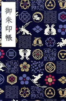 Play Большой размер Гошуин мехи 12 24 страницы 24 48 страниц [Ichimatsu Rabbit] книга, шрифт, стопки, (одностороннее использование) / сваи, (двустороннее использование) (пурпурный)