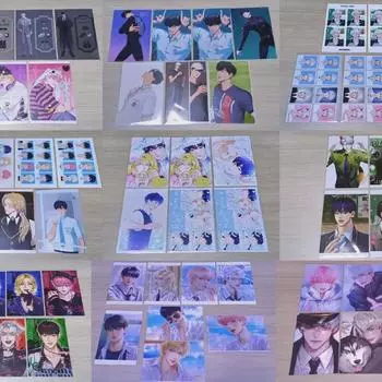 Пройти главу 57 одной партией