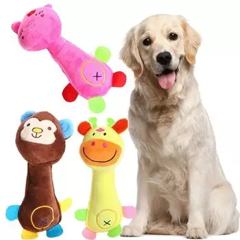 Play Cute Soft Plush Funny Squeak Squeaker Dog Toy Bite Toys Puppy Chew Giraffe