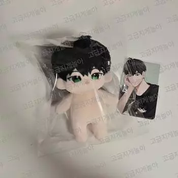 Play Gummy Hagumi Cost