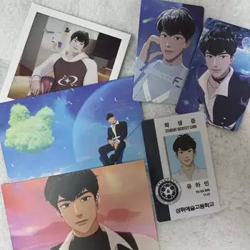 Play Hamin Foca, Student Id