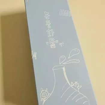 Бутылка для воды Play Heavy Duty