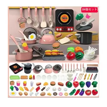 Play House Kitchen Pressure Play Cooking Luxury Realistic Cutting Pretend Kindergarten Present Set, Toys, Toys, Набор из 84 предметов, Плита, Кастрюля, Посуда,