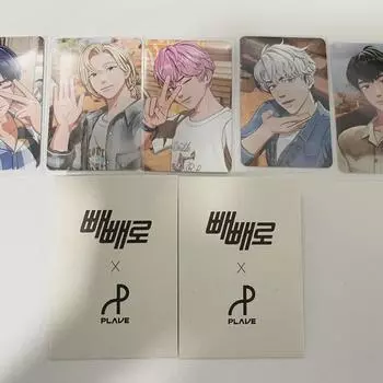 Play Pepero Focadball Batch