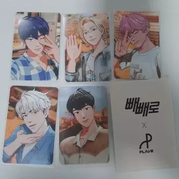 Play Pepero Pocar Dball 5 Player Batch Play Foca