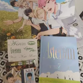 Play s Sixth Summer Album