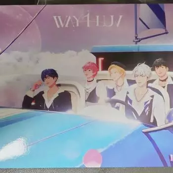 Play W4l Pop-up Md Открытка