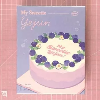 Play Yejun Birthday Kit