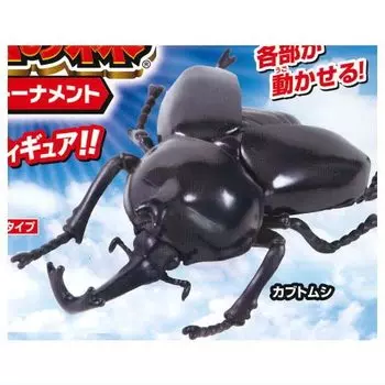Playable Creature Figure Series Insect Forest Battle Tournament Gacha Gacha Capsule Toy [5. Beetle] (Single Item)