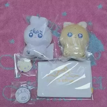 Playful Doll Are On Sale