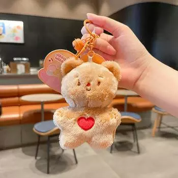 Playful Plush Brown And Pink Bear Keychain Fun And Stylish Key Accessory Holder