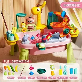 Playing House Children S Electric Spray Water Dishwasher Kitchen Wash Basin Set Fishing Water Toy