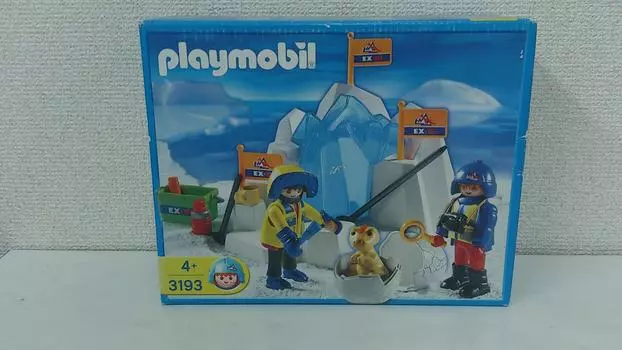Playmobil Animal Dinosaur Egg 3193