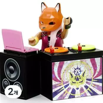 Playmobil Figure DJ and Mixing Desk 70882, 2 pieces, popular toys in Korea