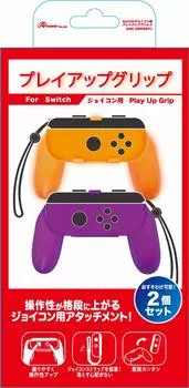 Playup Grip для Switch Joy-Con (Фиолетовый и оранжевый)