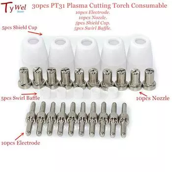 Плазменная горелка PT31 Наконечник Электрод Сопло Защитная чашка Плазменный резак Standard Version