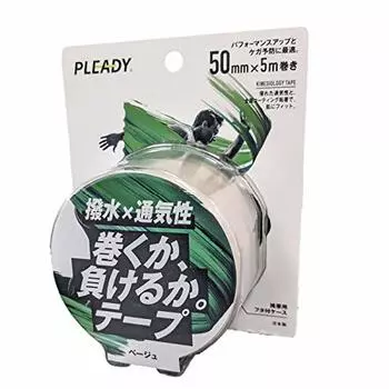 PLEADY рулон или лента водоотталкивающая x дышащая бежевая 50 мм бежевая 50 шт. бежевый