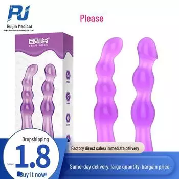 «Please Jelly Anal Plug & Beads Massager — игрушка для взрослых пар»