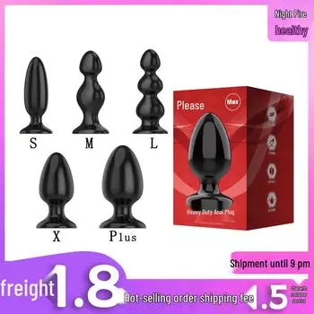 Pleasing Heavy Duty Men s Anal Plug for Stimulation and Massage