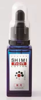 Pleasure Naturmate Medicated Seaminon Ночное использование Квази-лекарство