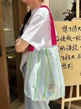 Плиссированная полосатая контрастная сумка через плечо, свежая и универсальная вместительная холщовая сумка, женская школьная сумка для студенток