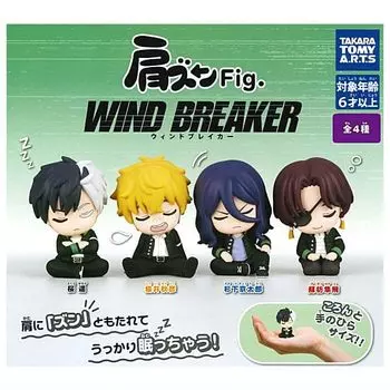 Плечевая куртка Zun WIND BREAKER 4 видов Gacha Gacha Capsule Toy Fig. [Набор (полный полный)]