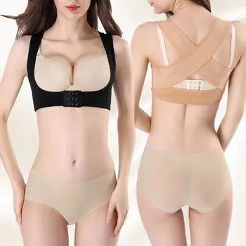 Плечевой бандаж Body Shaper Дышащий Хорошая поддержка груди и спины Пояс L