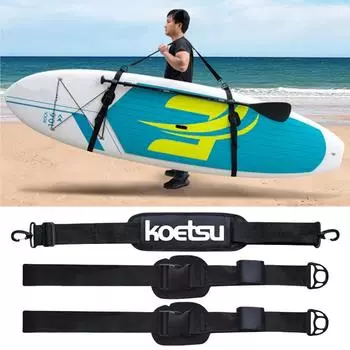 Плечевой ремень для доски для серфинга, переносной ремень для переноски доски для серфинга, регулируемый держатель для доски для серфинга с веслом, аксессуары для каяка