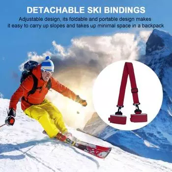 Плечевой ремень для крепления лыж, регулируемый, прочный, портативный, для переноски сноуборда красный