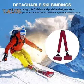 Плечевой ремень для крепления лыж, регулируемый прочный плечевой ремень для сноуборда, переносной ремень для крепления лыжных палок, аксессуары для сноуборда розовый