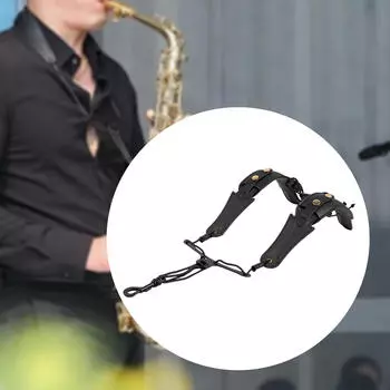 Плечевой ремень для саксофона Sax Harness, для баритона,