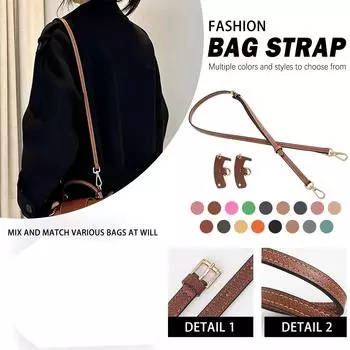 Плечевой ремень, ремень для сумки, регулируемая замена длинного ремня через плечо One Size