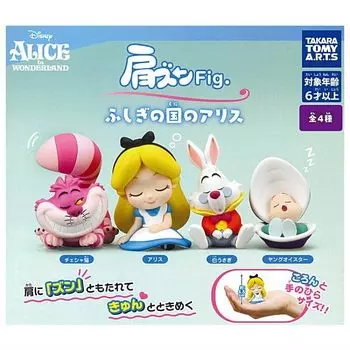 Плечи Алиса в стране чудес 4 видов Gacha Gacha Capsule Игрушка Фигурка. [Набор (полный полный)]