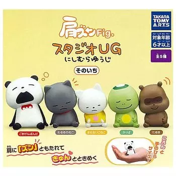 Плечи Studio UG Nishimura Yuuji Sonoichi набор типов Gacha Gacha Capsule Toy Fig. [5 (полный полный)]